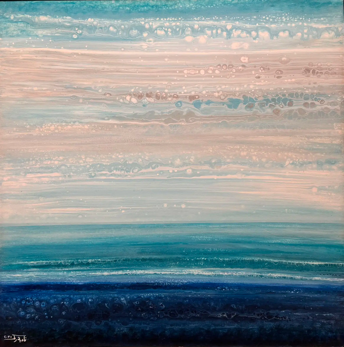 Contemplation on the Sea - Nadia Zaki