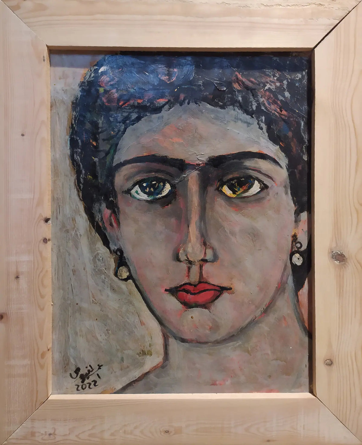Portrait 2 - Omar El-Fayoumi