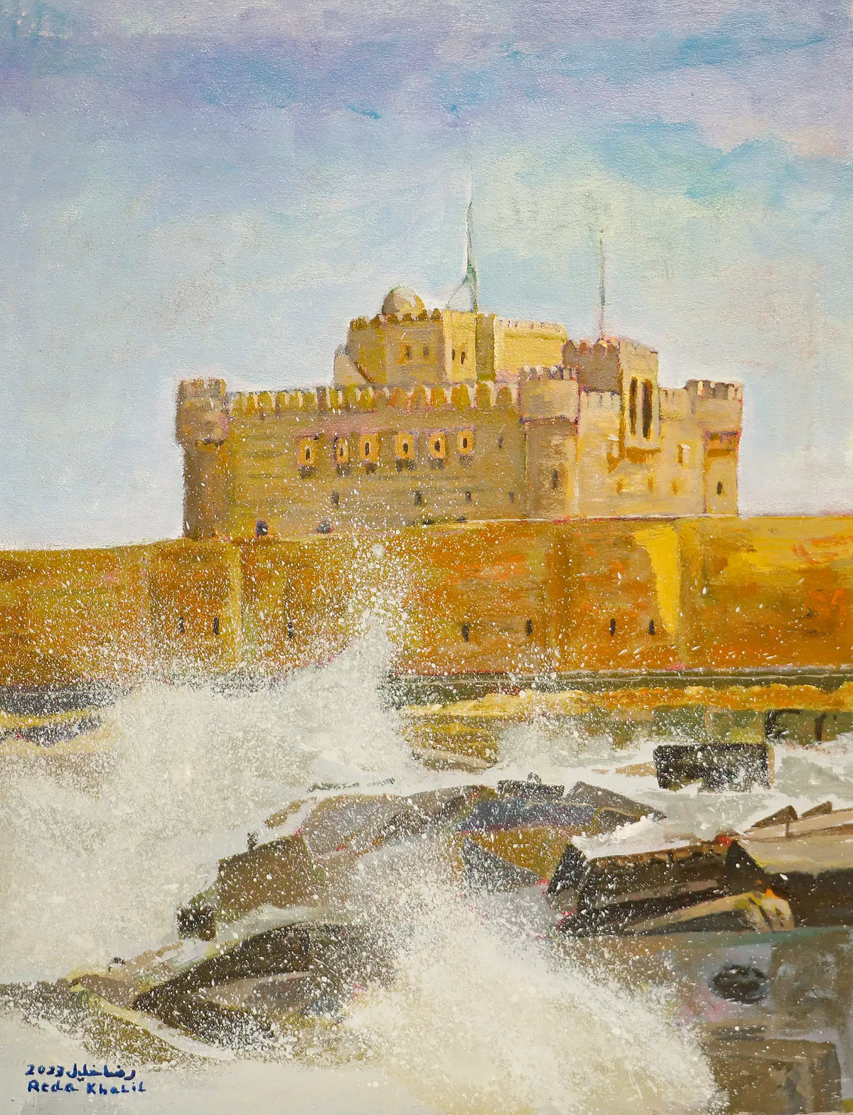 Alexandria in Winter - Reda Khalil
