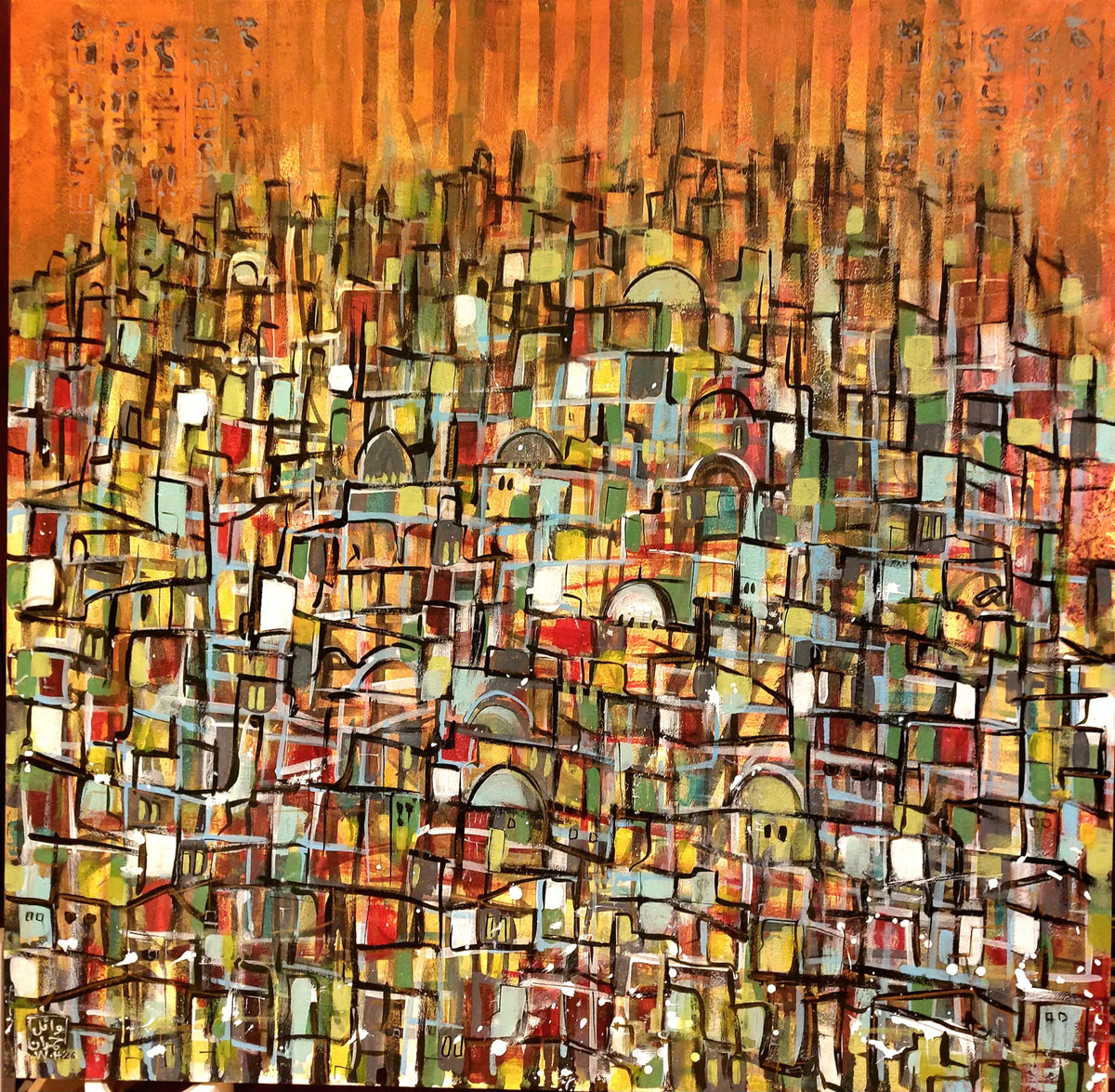 Cityscape of Old Cairo - Wael Hamdan