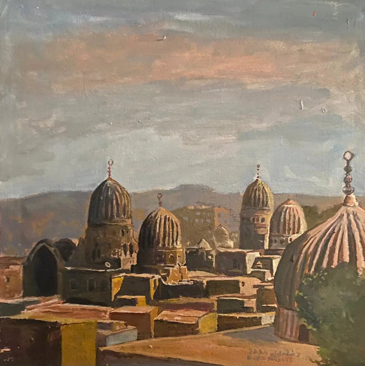 Old Domes - Reda Khalil