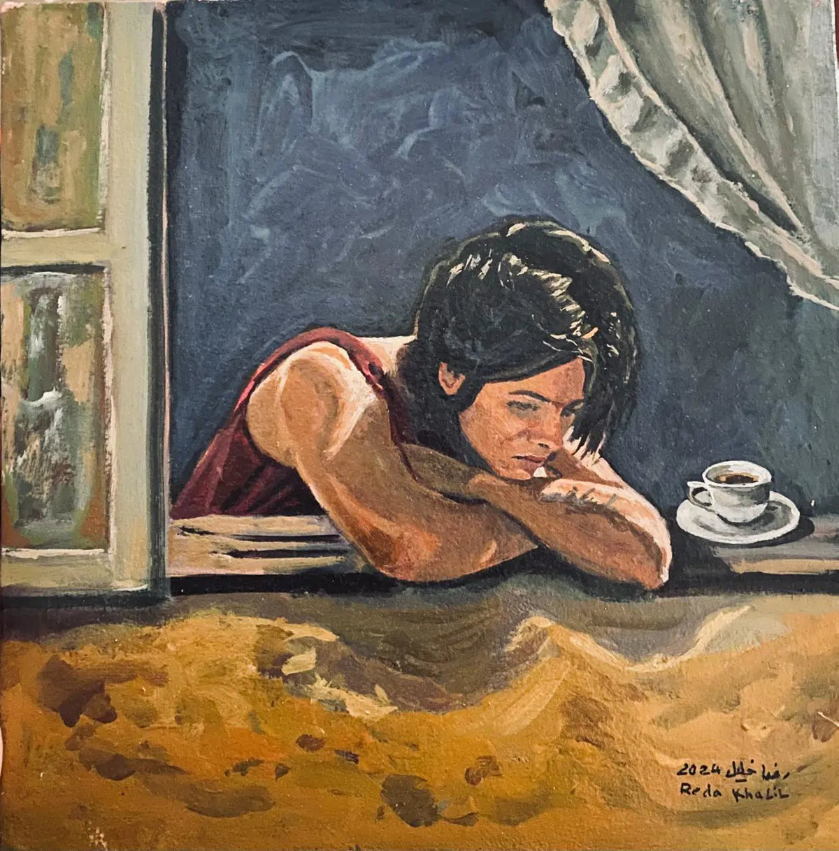 The Window of Life - Reda Khalil
