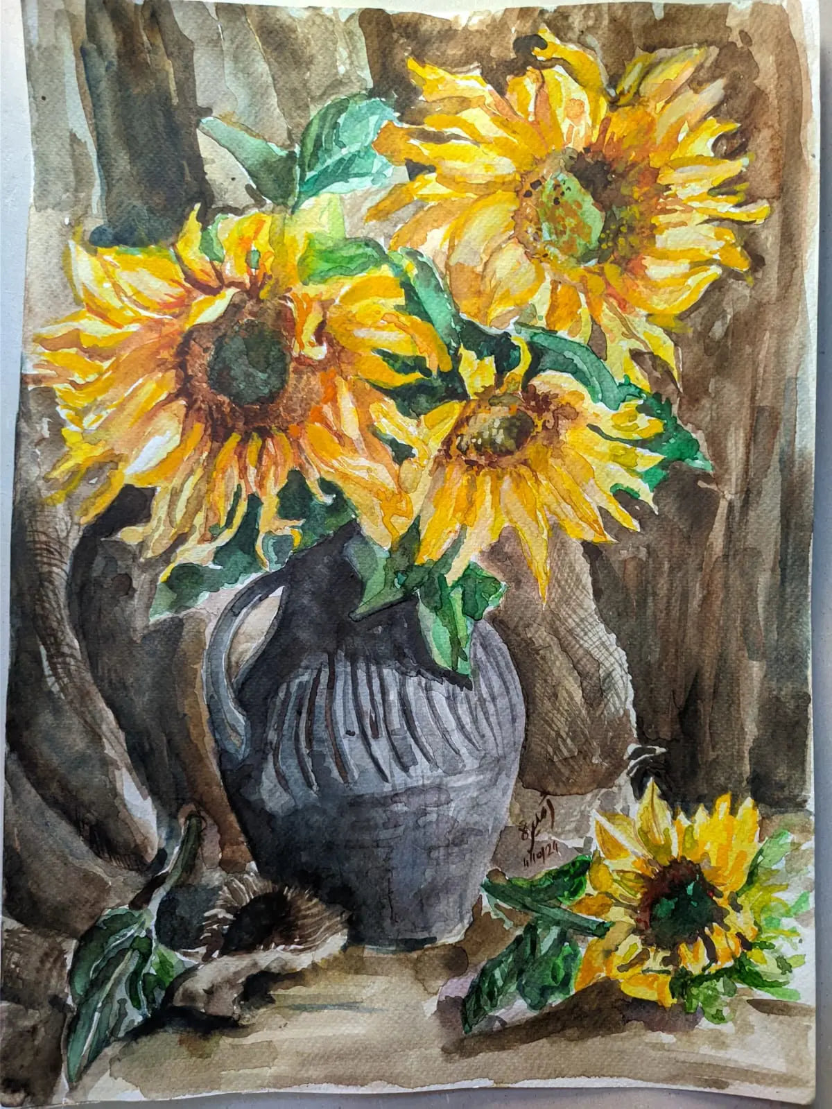 Sunflower - Amira Abdel Aziz