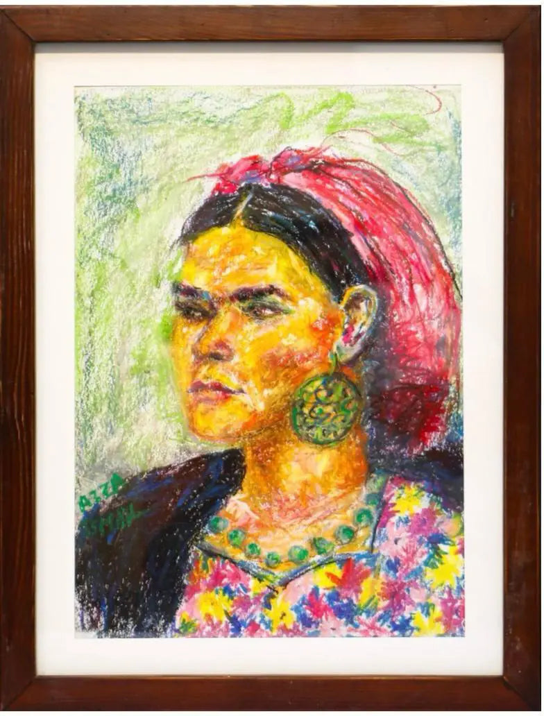 Ghalia – Azza Ismail