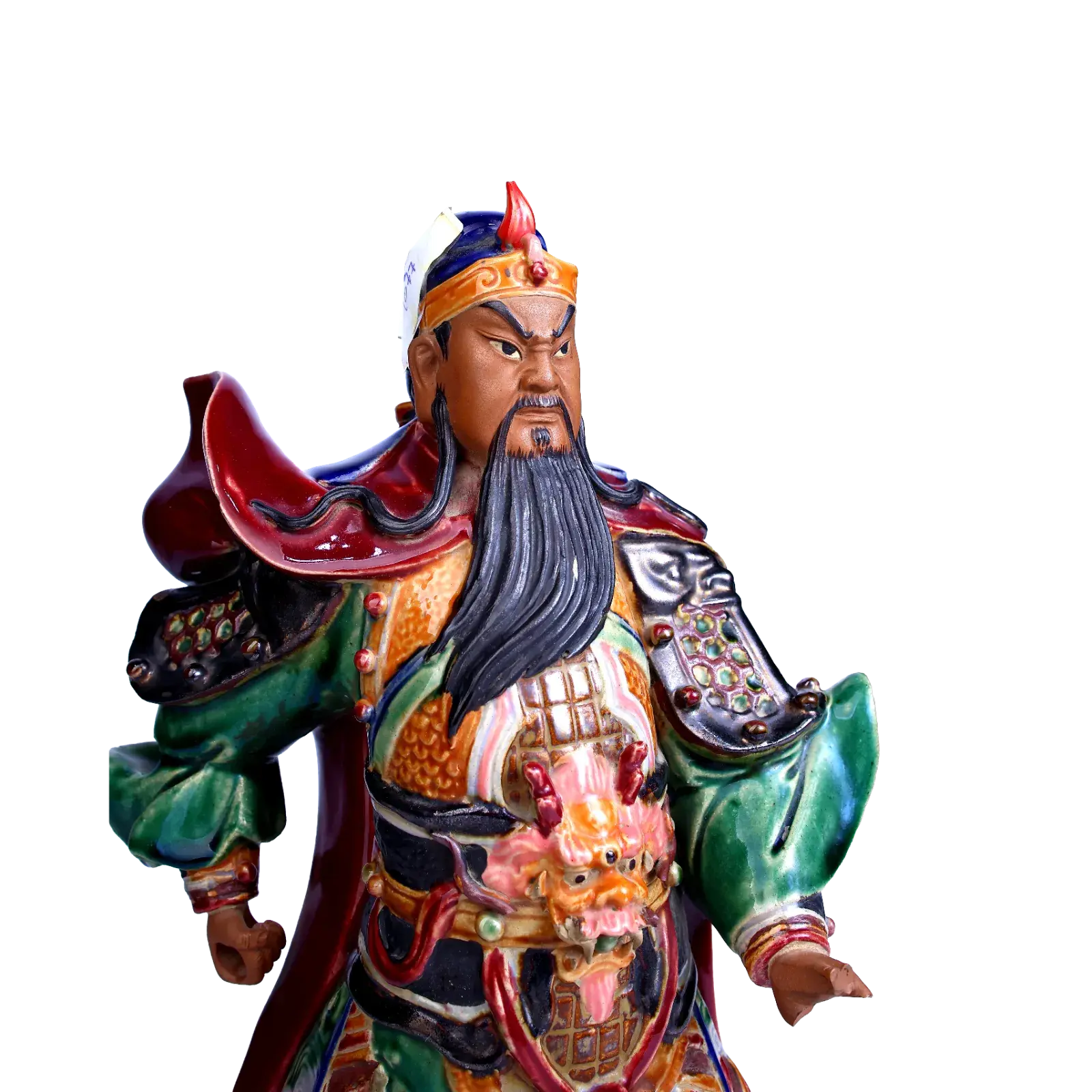 The Guan Yu