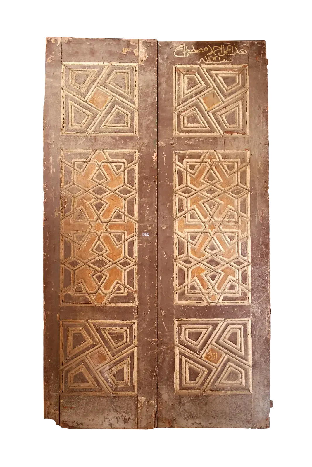 Geometrical