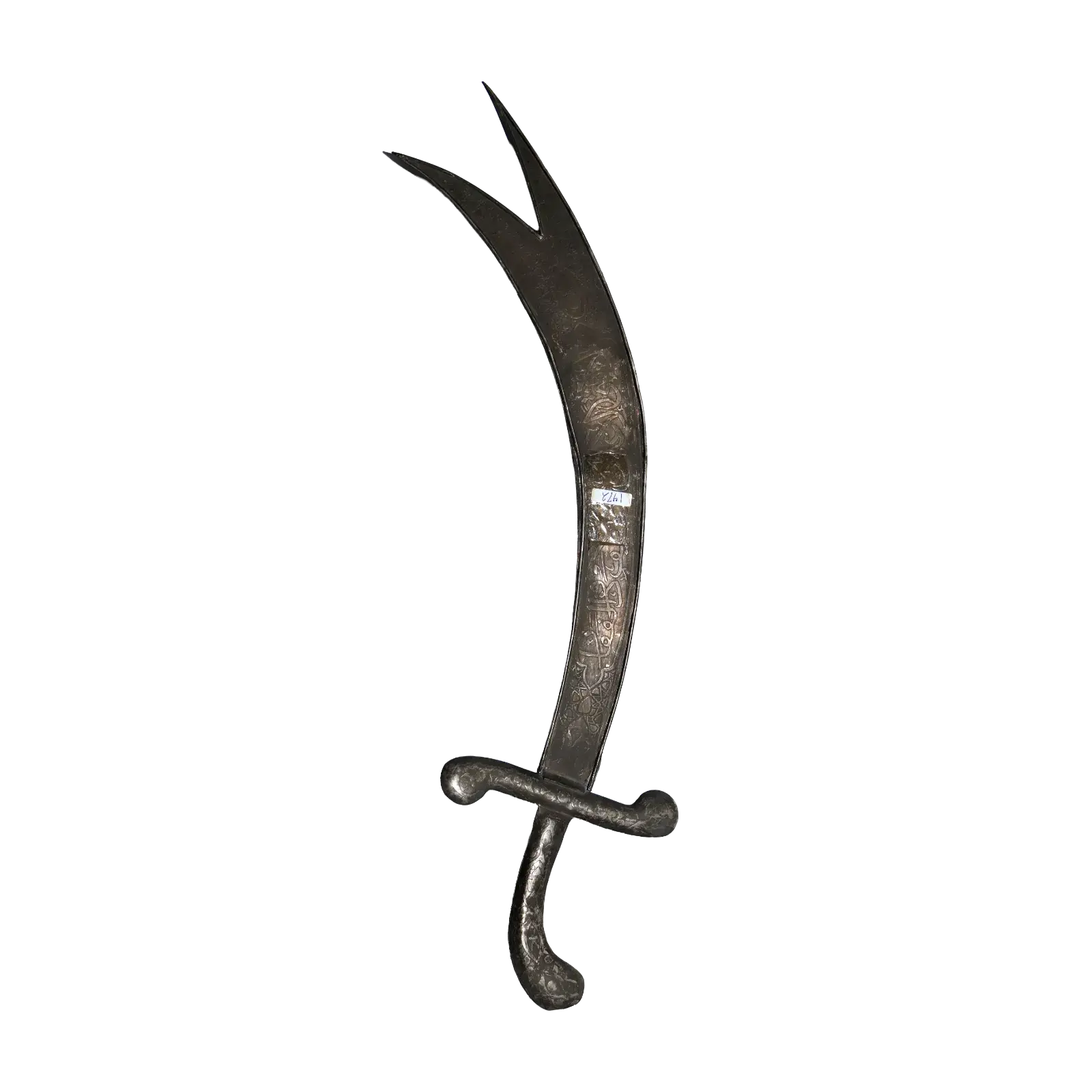 Scimitar