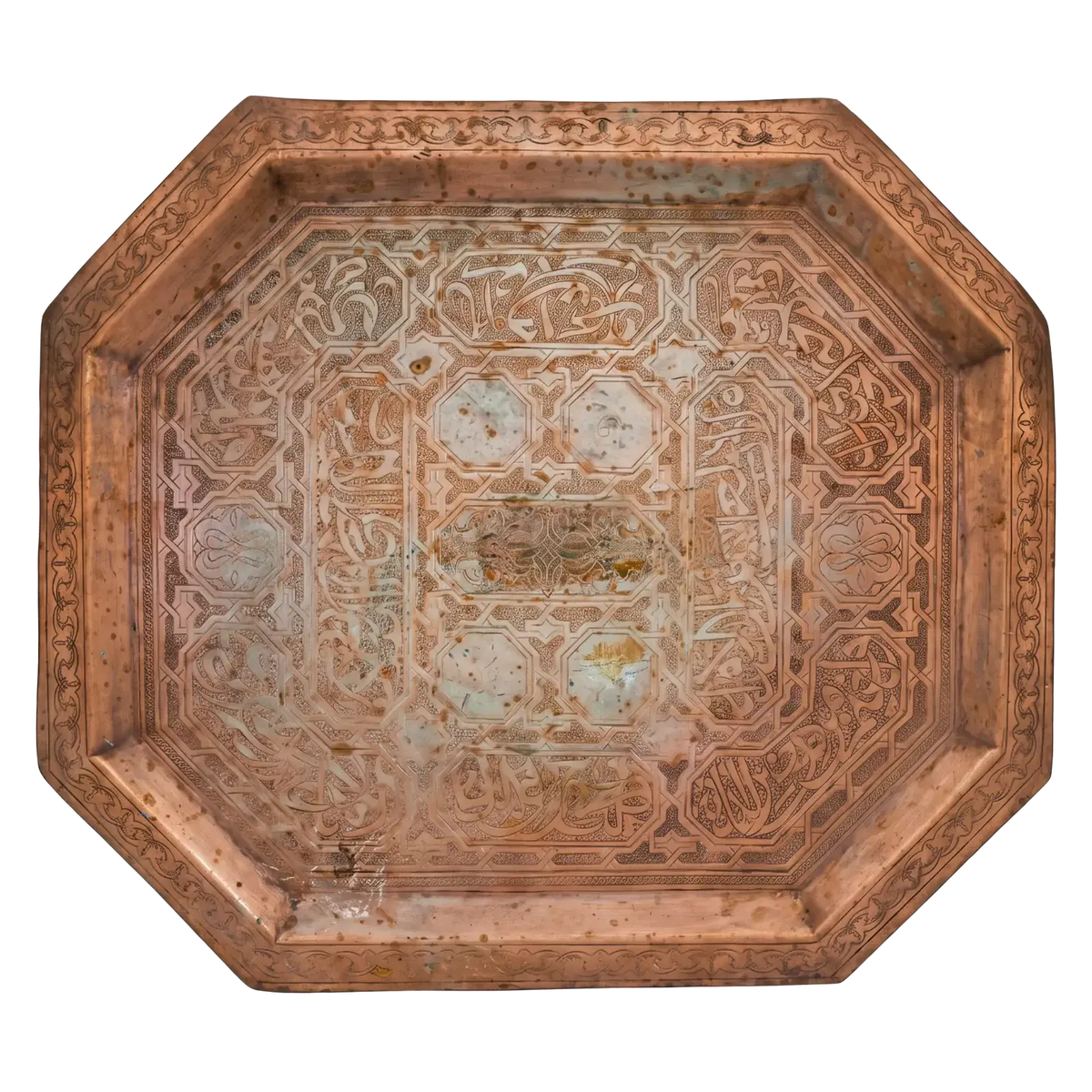 Cordoba